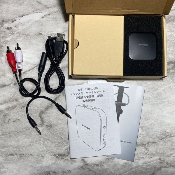 JPRIDE JPT1 Bluetoothトランスミッター&レシーバー
