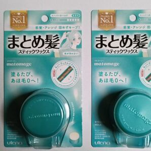 ウテナ マトメージュ まとめ髪スティック スーパーホールド 無香料 13g×2個