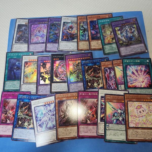 遊戯王OCG レア まとめ売り
