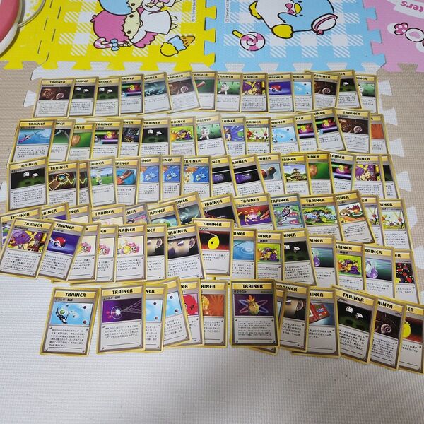 旧裏面 ポケモンカード トレーナー ノーマル まとめ売り