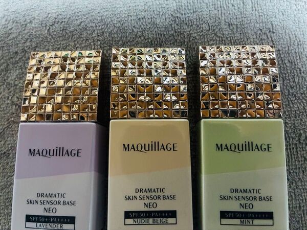 マキアージュ ドラマティックスキンセンサーベース NEO 25ml 3種セット