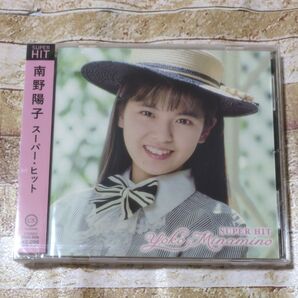 新品CD 南野陽子 スーパーヒット