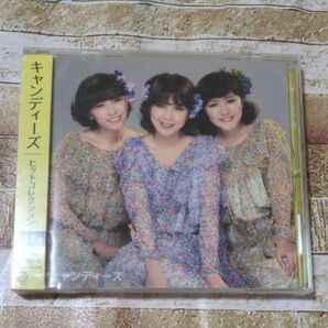新品CD キャンディーズ ヒットコレクション