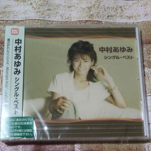 新品CD 中村あゆみ シングルベスト