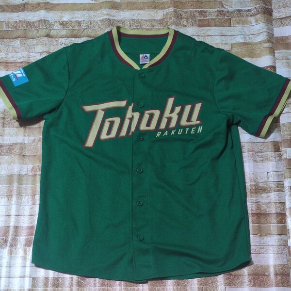 プロ野球 楽天イーグルス ユニフォーム