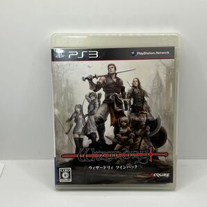 PS3 ウィザードリィ ツインパック