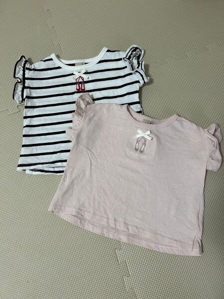 プティマイン 未使用 80サイズ