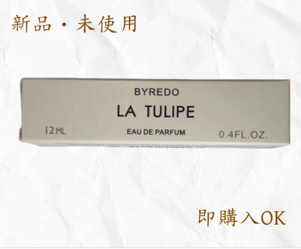 BYREDO バイレード La Tulipe ラ テュリップ 12ml