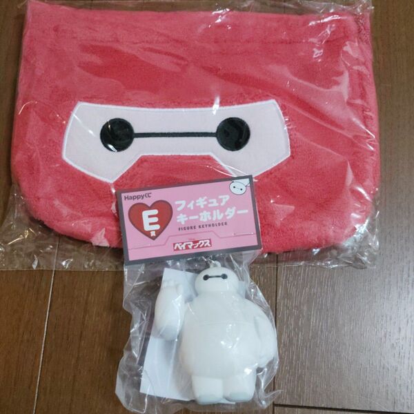 ハッピーくじ ベイマックス 2種セット