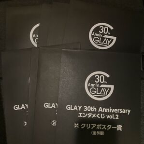 glay くじ クリアポスター 8種 コンプリート セット