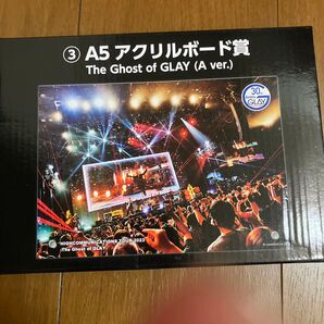 GLAY 30th エンタメくじ A5 アクリルボード賞 A ver. ③