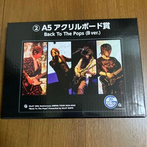 GLAY 30th エンタメくじ A5 アクリルボード賞 B ver. ②