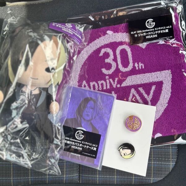 glay エンタメくじ HISASHI コンプセット