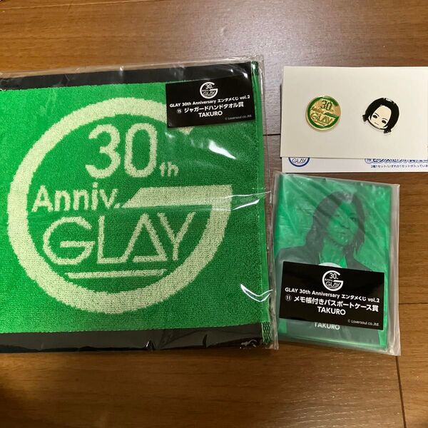 glay くじ TAKURO セット タオル ピンズセット パスポートケース