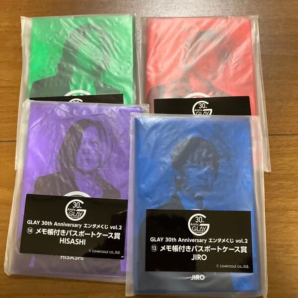GLAY エンタメくじ メモ帳付き パスポート ケース コンプリート