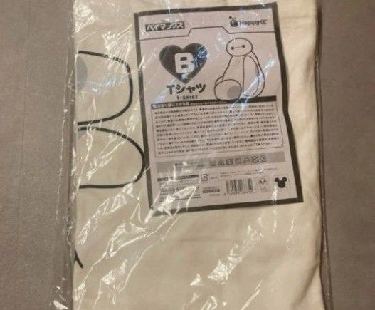 ベイマックス ハッピーくじB賞 Tシャツ