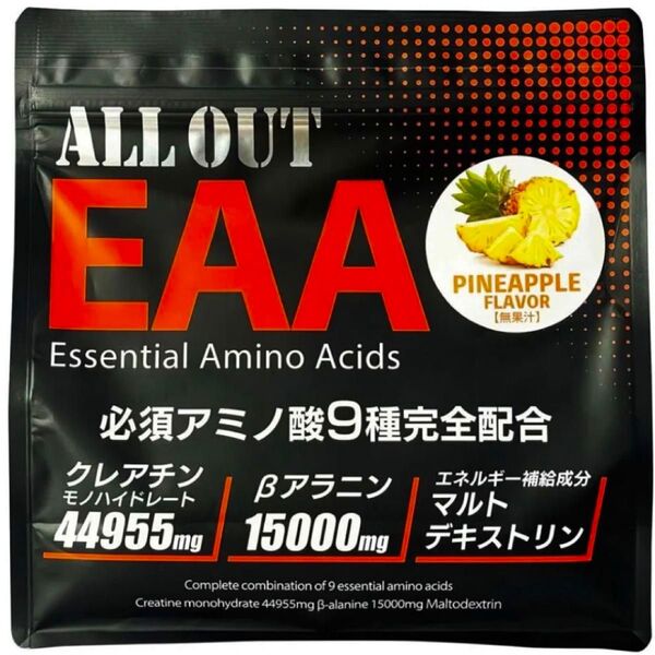 【パイナップル風味】EAA 500g アミノ酸 クレアチン βアラニン マルトデキストリン 賞味期限2026.10.29 簡易包装