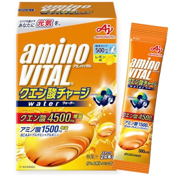 【新品 箱なし】アミノバイタル レモン味 11.8g×24本入 グルタミン アルギニン 500ml用 粉末 賞味期限2026.6月