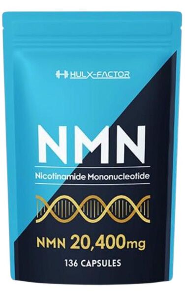【新品】高純度NMN サプリメント 日本製 20400mg 約34日分 レスベラトロール カプセル 賞味期限2027.4月