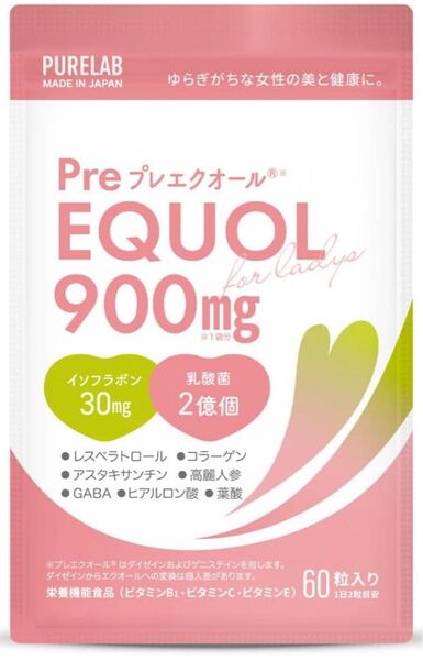 【新品】プレエクオール30㎎(イソフラボン30㎎)サプリメント 乳酸菌2億個 マルチビタミン 60粒入 約30日分 日本製