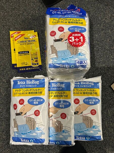 テトラ ワンタッチフィルター OT-45、60、W専用交換ろ材Tetra バイオパック 7袋
