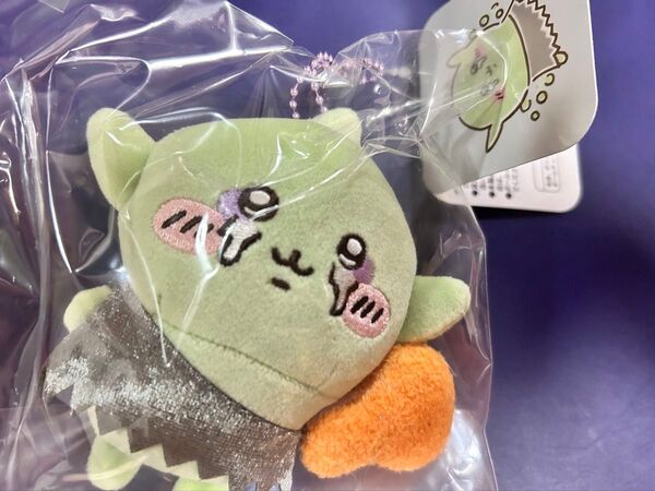 ちいかわ まじかるちいかわ ゴブリンマスコット
