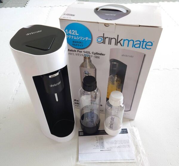 drinkmate(ドリンクメイト)マグナムグランド DRM1005 ボトル、空ガスシリンダー2本付き