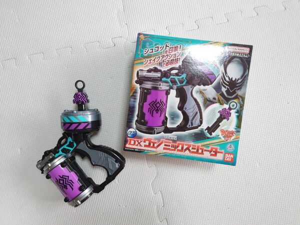 王様戦隊キングオージャー DXヴェノミックスシューター