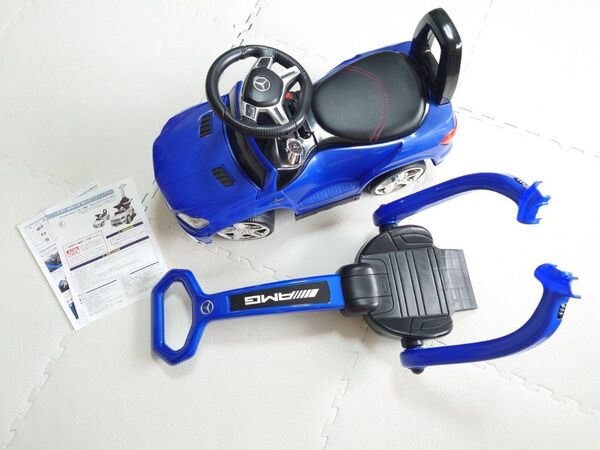 メルセデスベンツ SXZ1578 手押し乗用玩具 足けり乗用 ブルー