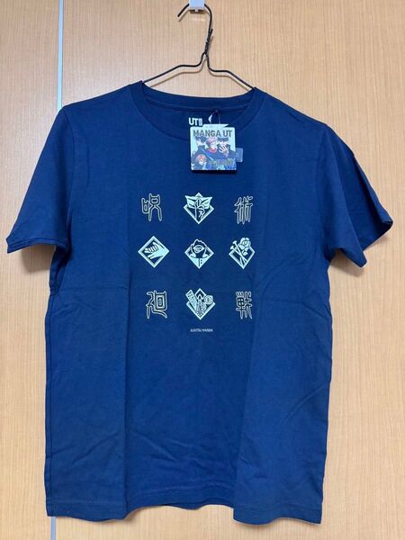 ユニクロ 呪術廻戦 UT MANGA UT Sサイズ ネイビー 新品 未使用 タグ付き
