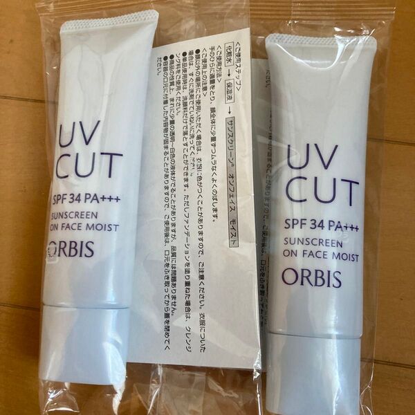 オルビス UVカット サンスクリーン オンフェイスモイスト (日焼け止め)