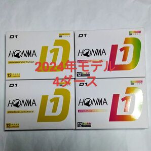 【新品】本間ゴルフD1 2024年モデル BT2401 イエロー 2ダース & マルチカラー 2ダース (合計48個)