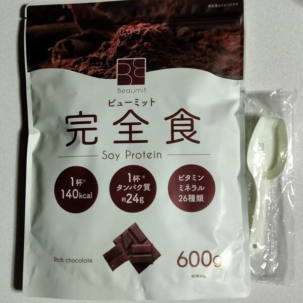 【新品未開封】ビューミット beaumit 完全食 Soy Protein リッチチョコレート風味 600g ×1袋