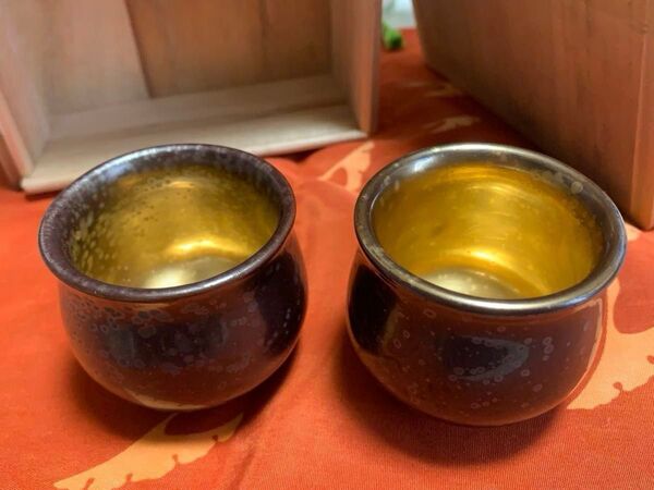 ぐい呑み 金彩・陶器製 2個セット