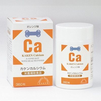 カケンカルシウム 360個2箱