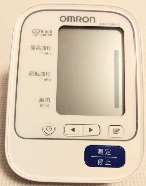 オムロン 上腕式血圧計 HEM-7130-HP OMRON 腕帯無し 本体のみ