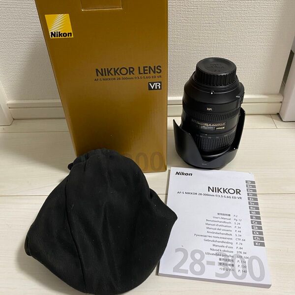 AF-S NIKKOR 28-300mm f/3.5-5.6G ED VR Nikon レンズ レンズフィルター 77mm