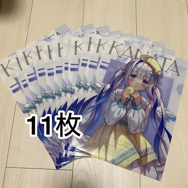 ホロライブ クリアファイル ローソン 天音かなた 11枚