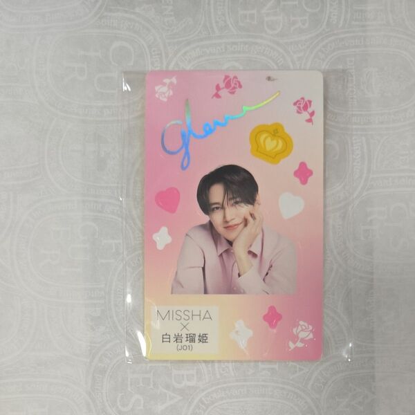 MISSHA 白岩瑠姫 JO1 ステッカー