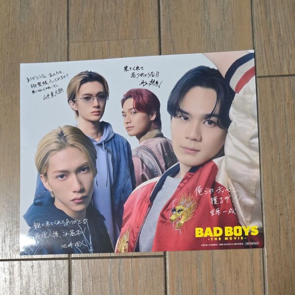 BADBOYS -THE MOVIE- 入場者特典『極楽蝶』ステッカー