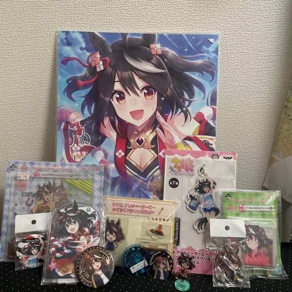 ウマ娘 キタサンブラック イラストボード アクリルスタンド 缶バッジ まとめ売り