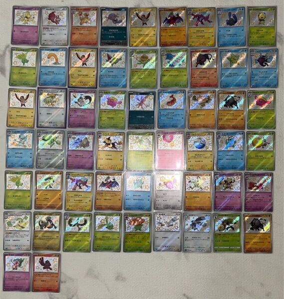 ポケモンカード 色違いS 56枚