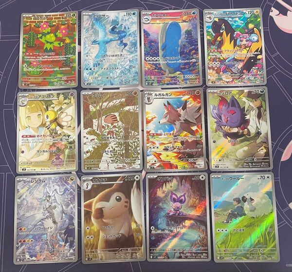 ポケモンカード バトルパートナーズAR コンプ 12種