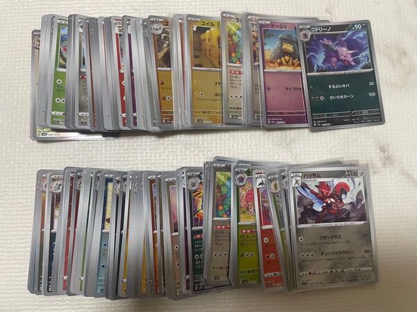 ポケモンカード モンスターボールミラー150枚