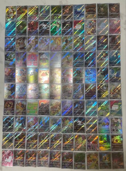 ポケモンカード AR100枚