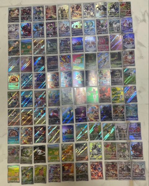 ポケモンカードゲーム AR100枚