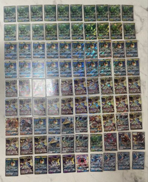 ポケモンカード GX 90枚 まとめ売り