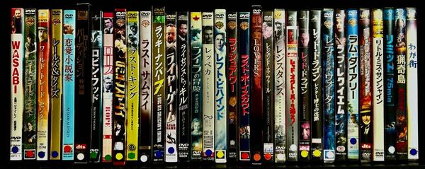 洋画/DVD大量まとめ売り 30枚セット【その1】 (ケース付き)(送料無料)