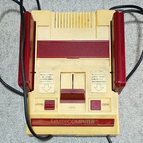 ファミコン ファミリーコンピュータ 任天堂 family computer