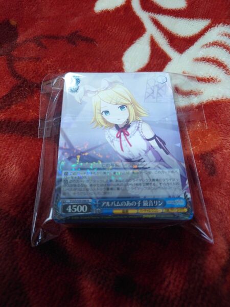 プロセカ アルバムのあの子 鏡音リン×50 ヴァイスシュヴァルツ